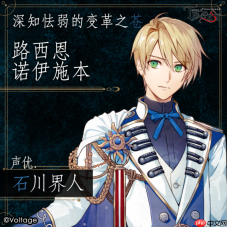《even if TEMPEST 黄昏中魔女如是说》9月24日登陆Steam