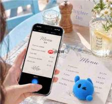 腾讯推出“Hy翻译”App，支持33种语言及离线翻译，主攻出境游场景