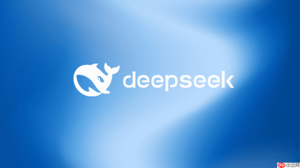 DeepSeek公开DSec沙箱基础设施 梁文锋列名作者