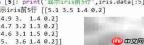 Python获取鸢尾花数据方法