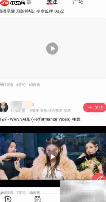 AcFun投稿指南