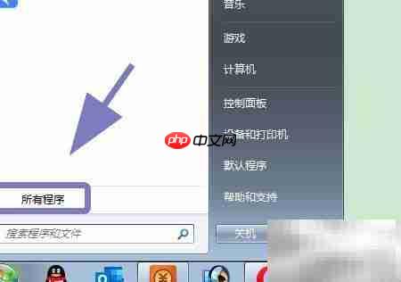 卸载辽宁CA客户端控件