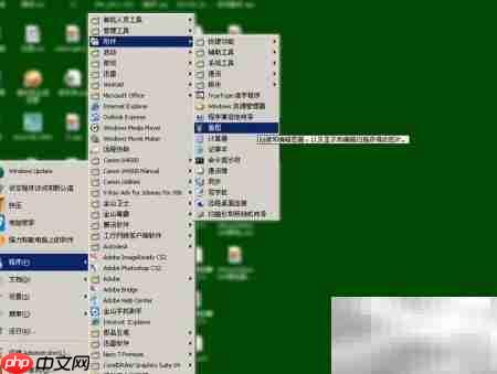 让照片瘦身:同等质量压缩技巧