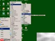 让照片瘦身：同等质量压缩技巧