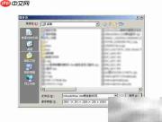 让照片瘦身：同等质量压缩技巧