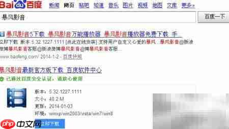 光盘无法读取?试试这些解决方法