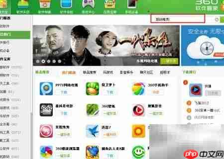 光盘无法读取?试试这些解决方法