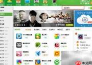 光盘无法读取？试试这些解决方法