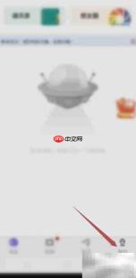 云讯通修改手机号指南