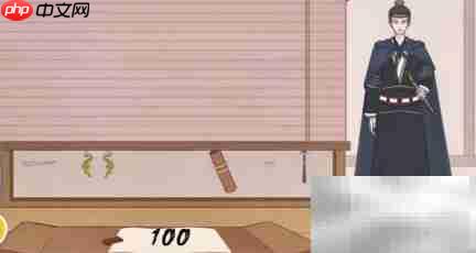 收纳达人棣棣通关技巧