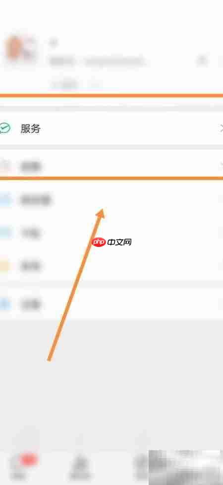 医保药品目录查询指南