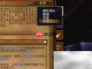 8.3尼奥罗萨通关指南
