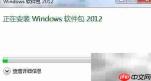 用Live Writer轻松管理多博客