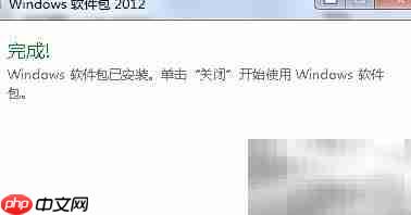 用Live Writer轻松管理多博客