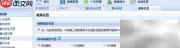 PlaySafe视频加密三重防护