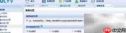 PlaySafe视频加密三重防护
