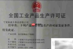 个人如何申请QS排名