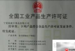 个人如何申请QS排名