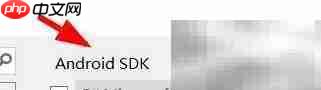 VisualStudio跨平台工具引入指南