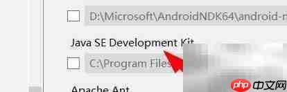 VisualStudio跨平台工具引入指南