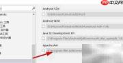 VisualStudio跨平台工具引入指南