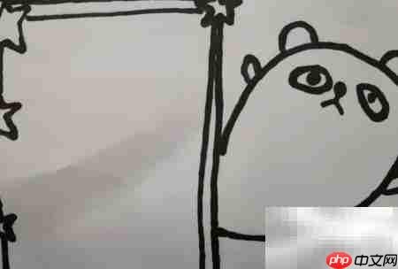 手抄报教程：画出快乐生日