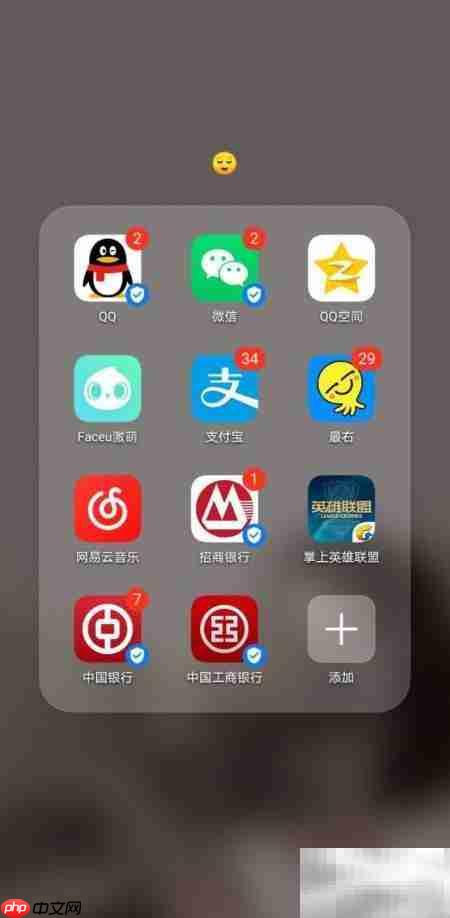 返利网返利领取方法