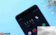 魅族PRO 6 Plus发布