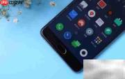 魅族PRO 6 Plus发布