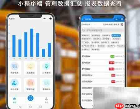 工程设备巡检要点