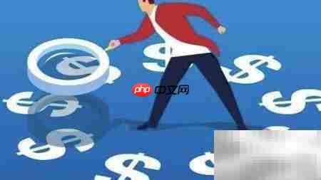 银行账户管理新规