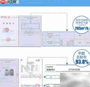 除湿机选购指南