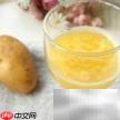 膳食通畅QS认证解读