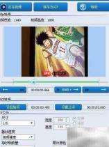 Live Photos转GIF教程