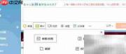 Live Photos转GIF教程