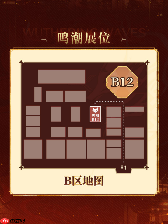 《鸣潮》将亮相RED LAND2026,10月2日至6日相约上海复兴岛