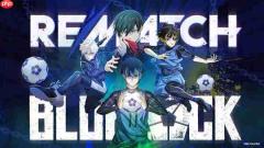 《开球! REMATCH》第五赛季：气场觉醒之时《蓝色监狱》联动降临，全新赛季打造足球竞技的终极幻想