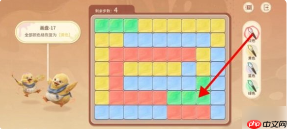 王者荣耀世界修复画盘17关怎么过 王者荣耀世界妙手回春画盘17攻略