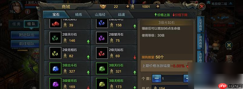 QQ华夏手游暗巫加点技巧有什 华夏手游暗巫技能加点攻略
