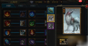 QQ华夏手游暗巫加点技巧有什 华夏手游暗巫技能加点攻略