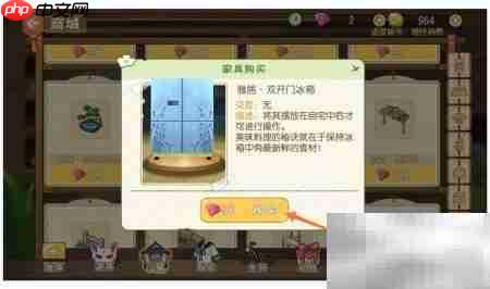 小森生活:雅居冰箱购买指南