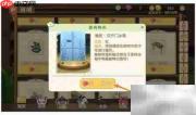 小森生活:雅居冰箱购买指南