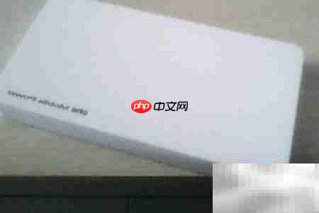延长充电宝寿命的实用技巧