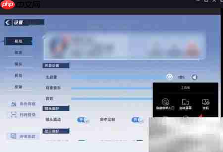 幻塔挂机技巧全攻略