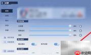 幻塔挂机技巧全攻略