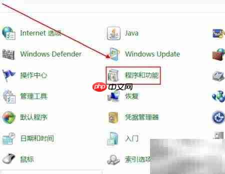 TFTP客户端启动方法