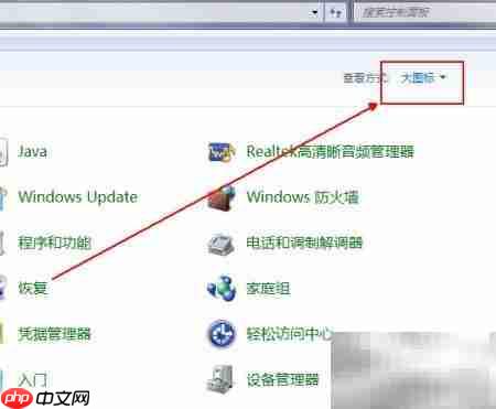TFTP客户端启动方法