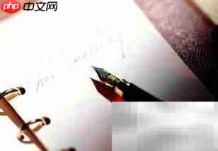 企业强化成本意识的策略