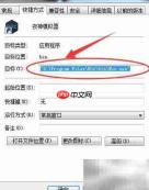 Window批处理调用多个exe方法