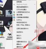Window批处理调用多个exe方法